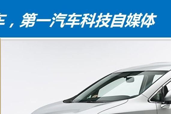 都说日产贵士皮薄，25%偏置碰撞结果告诉你真相！