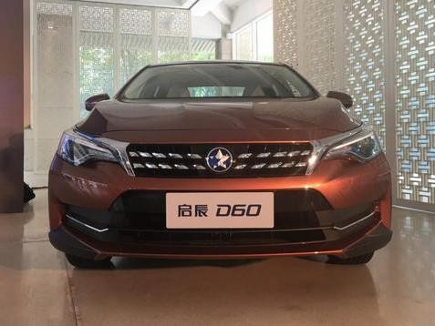 打得过轩逸斗得过英朗，启辰D60亮相，标准堪比日产