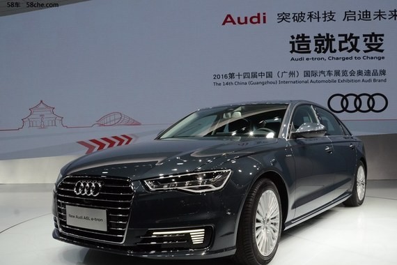 新款奥迪A6L/A6L e-tron 将8月25日上市