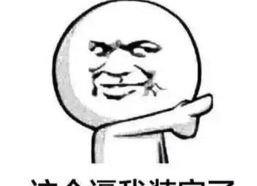 谁说北上广是豪车最多的地方 这个小县城表示不服！