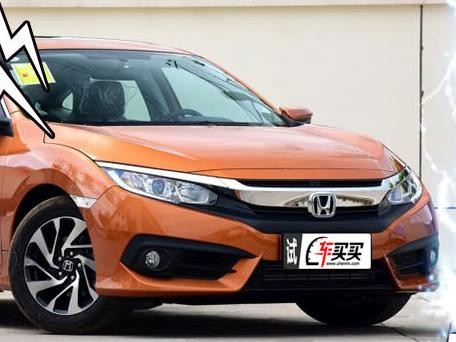 首次购车大多会纠结这两车 15万元的操控代表如何选