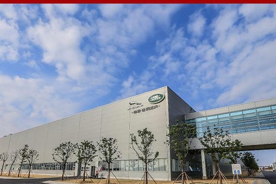 国产捷豹XEL实车曝光 竞争奔驰C级长轴