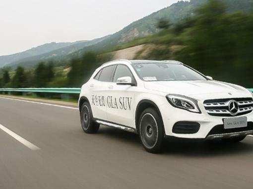 宝马X1、奥迪Q3、奔驰GLA该怎么选?