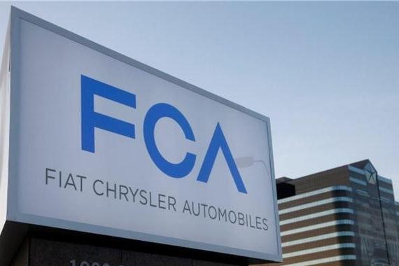 Z4概念车正式亮相,广汽否认收购FCA只剩长城