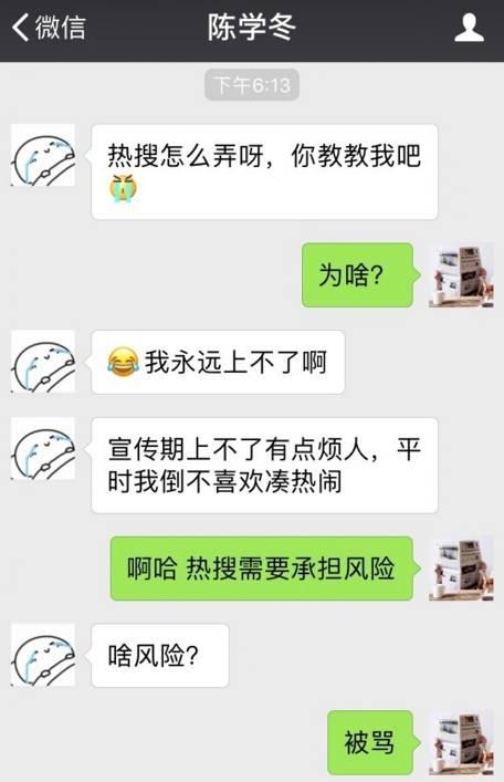 吃瓜群众说她丝毫不输本尊,小编真的是相当不服。