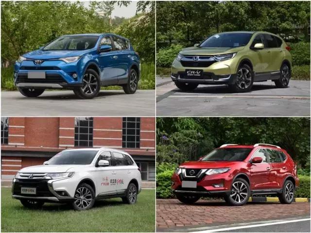 RAV4、CR-V、欧兰德、奇骏，如何选？