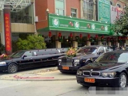 国内这一个村，遍地豪车，但外地女孩都拒绝嫁到这！