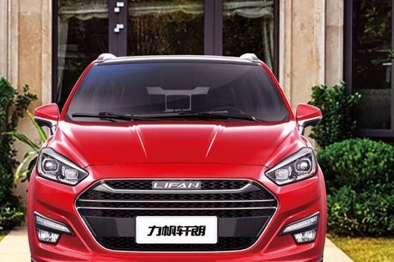 轻轻松松来一台，8AT的国产车