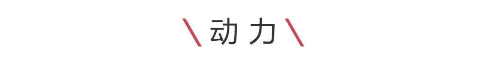 小伙买了辆国产SUV，一招变奔驰G，怎么做到的？