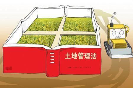 农村宅基地补偿标准出炉，农民可以拿到这些赔偿款