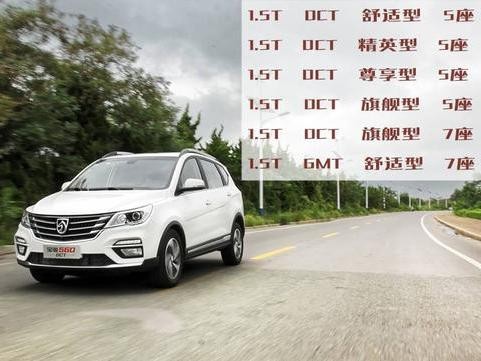 想买车的请等一等！这几款中国品牌SUV即将上新车型