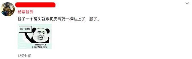 无独有偶啊,明星们都有一些不知道从哪里来的“孪生姐妹”,比如范冰冰。