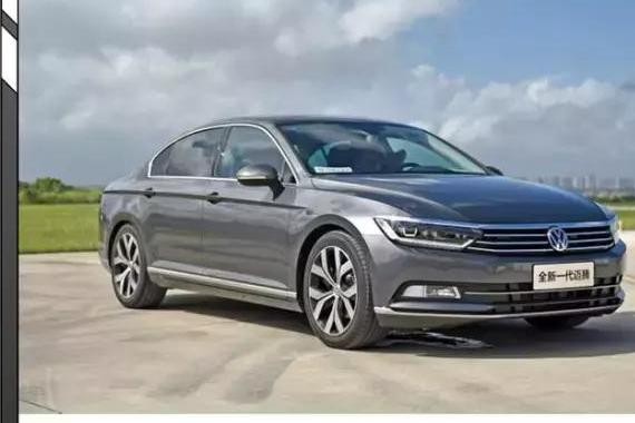 主流中级车降价！要买轿车的赶紧看过来