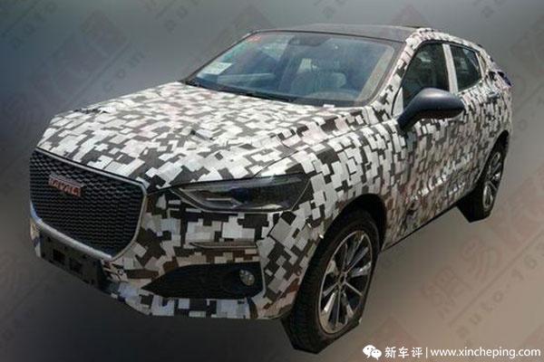 新车频出 哈弗全新紧凑级运动SUV H4C实车照曝光