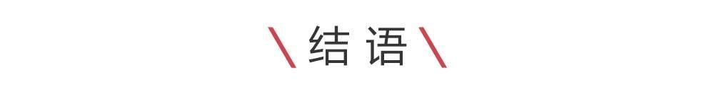 小伙买了辆国产SUV，一招变奔驰G，怎么做到的？