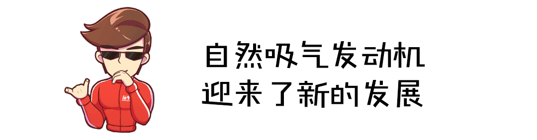 看看今年的十佳发动机 买车的时候要认准了！