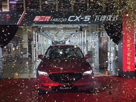 长安马自达新CX-5正式下线 9月上市/17.08万起