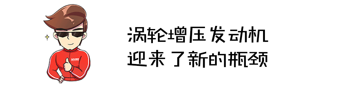 看看今年的十佳发动机 买车的时候要认准了！