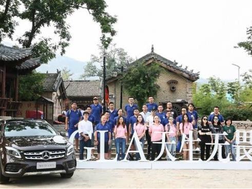 新一代梅赛德斯-奔驰GLA SUV无畏体验之旅玩转青岛