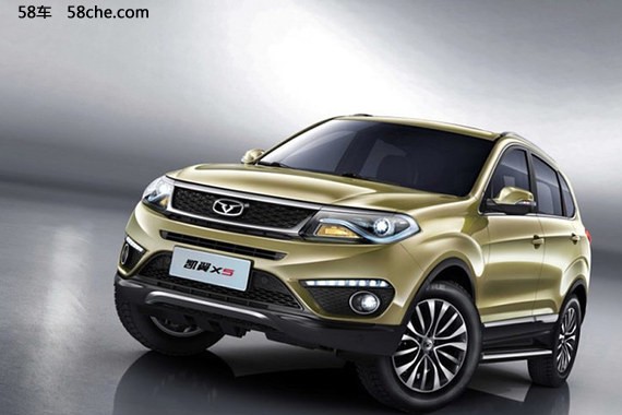 凯翼X5将于8月28日开启预售 全系标配ESP