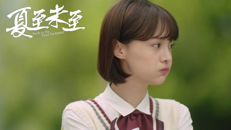 《悲伤逆流成河》郑爽饰演大姐大，终于做回了她自己
