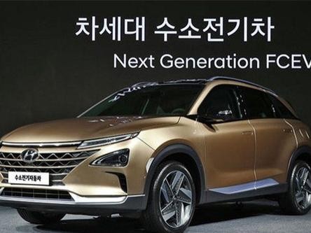 丰田不再一家独大 现代FECV氢燃料电池车首尔亮相