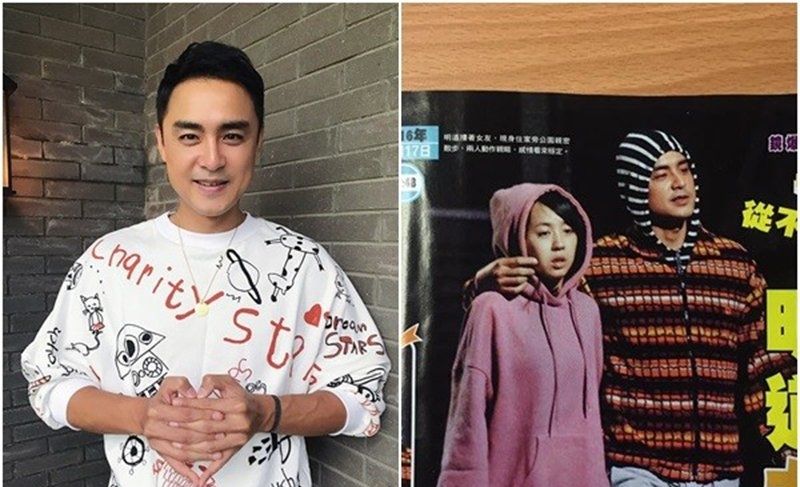 明道和王鸥谈恋爱原来是假的，他其实都快结婚了