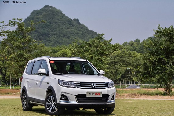 景逸X6今日将上市 预售8.49-11.29万元