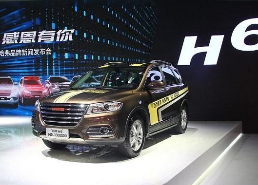 新款哈弗H6: 国产神车后裔, 能否再创神话?