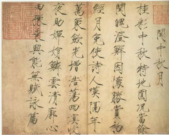 江山人口多少钱_天子千里江山多少钱