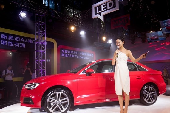 “率性有理 年轻无限”,奥迪科技电音嘉年华华丽来袭