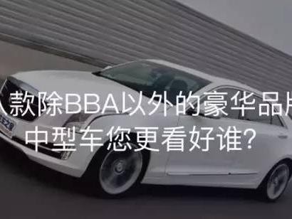 又想换车！自己是个啥样子你心里还没点逼数？