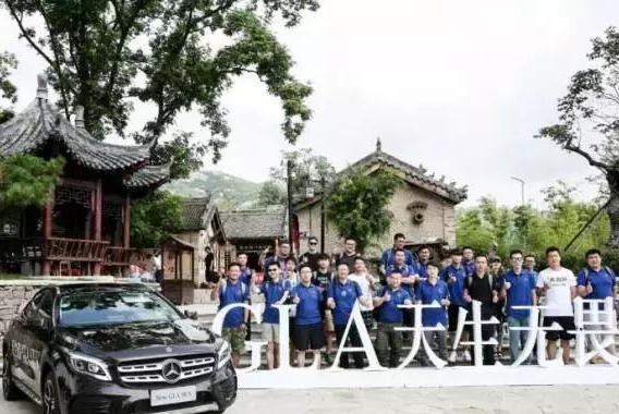 新一代梅赛德斯-奔驰GLA SUV无畏挑战，真是城会玩