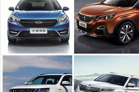 买神车不如买高性价比的车 这几款真心值得推荐