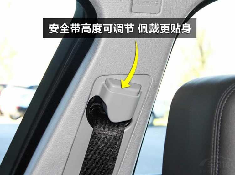 哪怕是配了八个安全气囊 也不如这根带子有效果