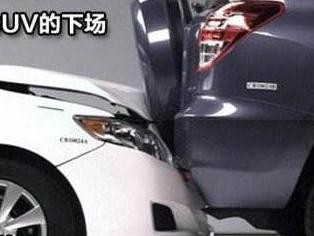 轿车那么舒服，为什么还要买SUV？