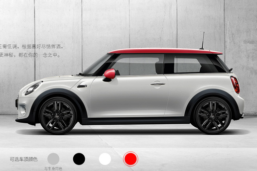 终于等到你,mini cooper s提车作业.