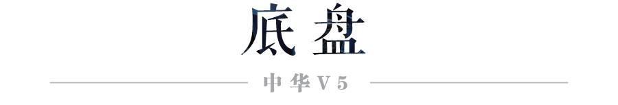 这台SUV跟宝马X1“形如兄弟”，售价却不到9万起！