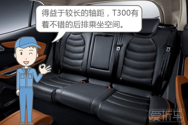 众泰新SUV决心从良玩原创,说好的兰博基泰呢?