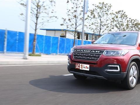 长测长安CS95，用事实给质疑油耗者一记响亮耳光