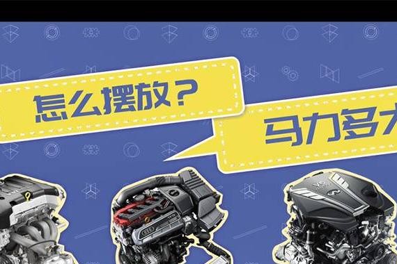 为什么国产小电动在高速上永远追不上特斯拉？丨视知车学院
