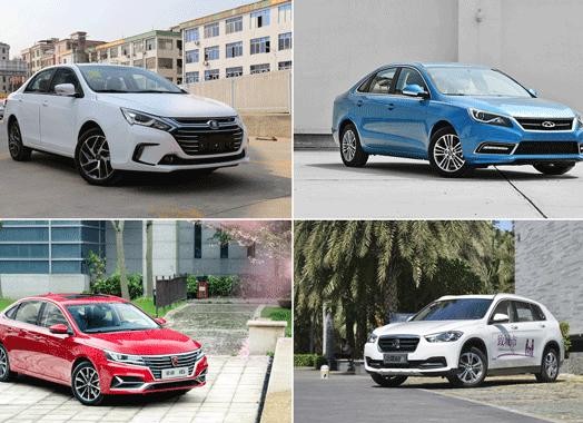 插电式混动汽车在崛起 要买就瞄准这几款