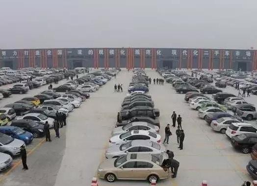 限迁政策破冰 你会不会选择异地购入一辆二手车？