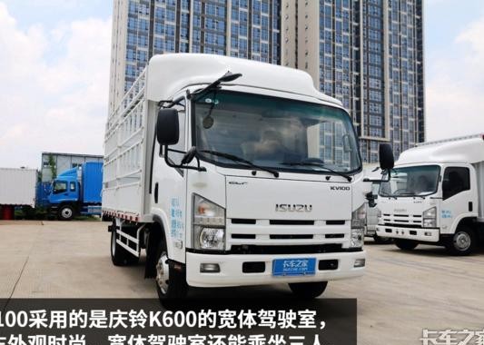 庆铃新车KV100实拍 100P终于有宽体版了