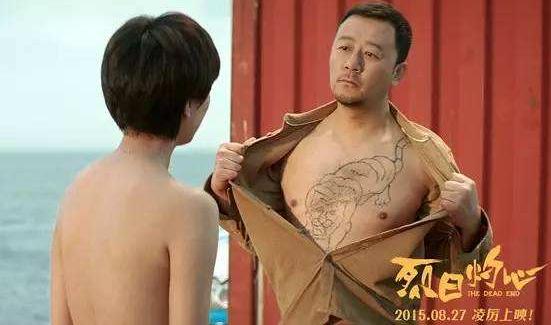 她是郭涛亲妹，春晚常客，被冯巩发掘，却一直不痛不痒（组图） - 2