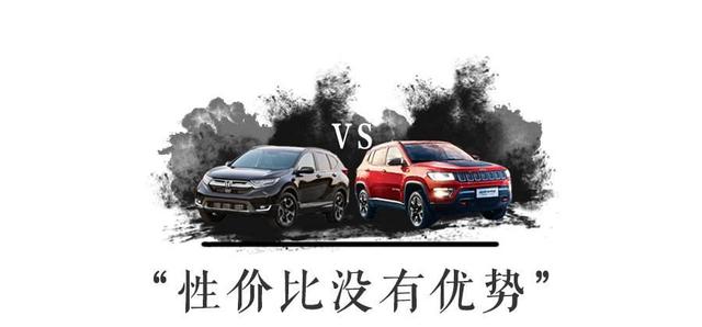 昔日合资SUV“一哥”换代，杀入18-20万级别有戏吗