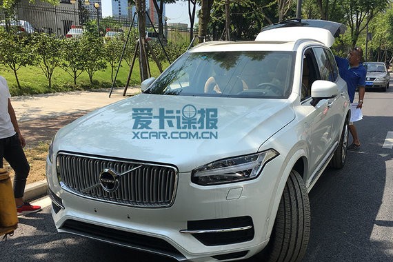 2017成都车展探馆:沃尔沃XC90 T8抢先看