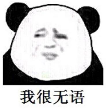 童星真可怜，为拍戏3天不睡觉，因为休息不好9岁早逝