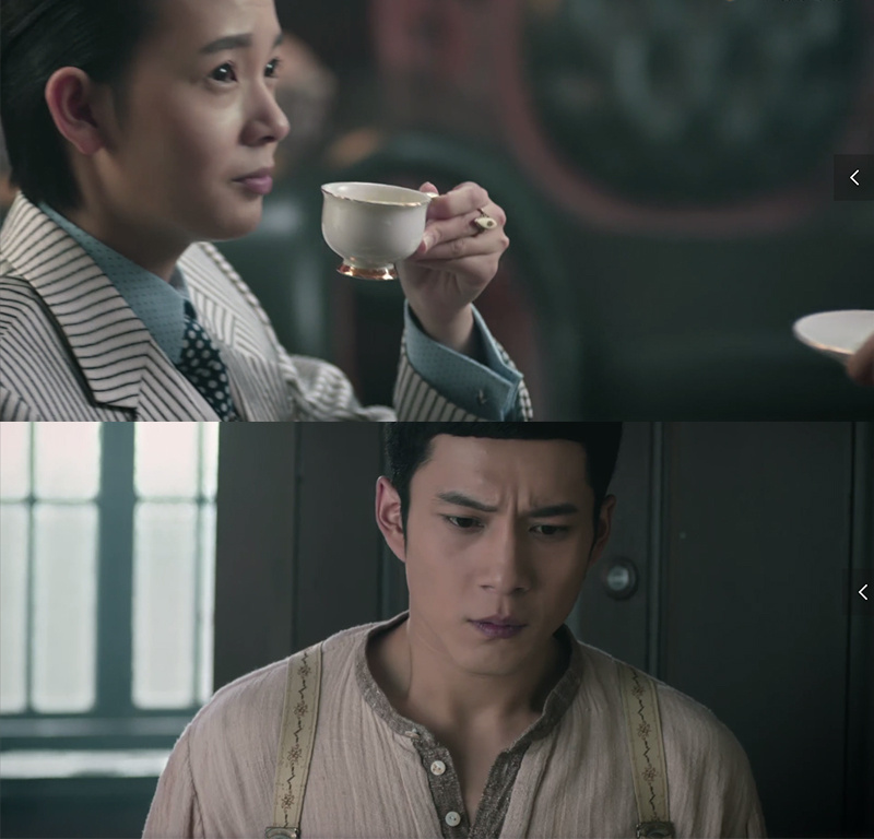 陈瑶饰演小丁猫到底是不是岳绮罗?