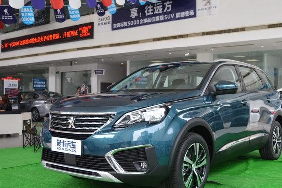 艺术与均衡的实力碰撞 5008VS柯迪亚克